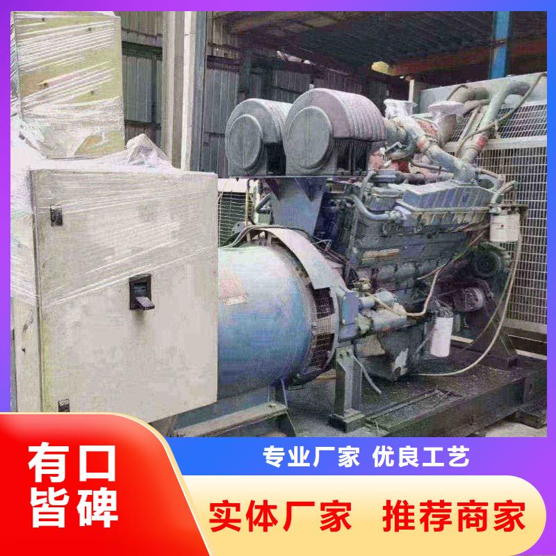 2025更新光明西道街道發電機組出租電話