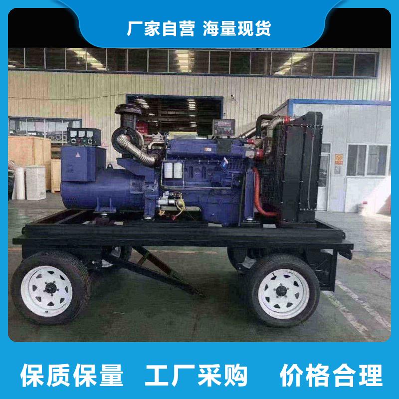 筠连发电机租赁电话