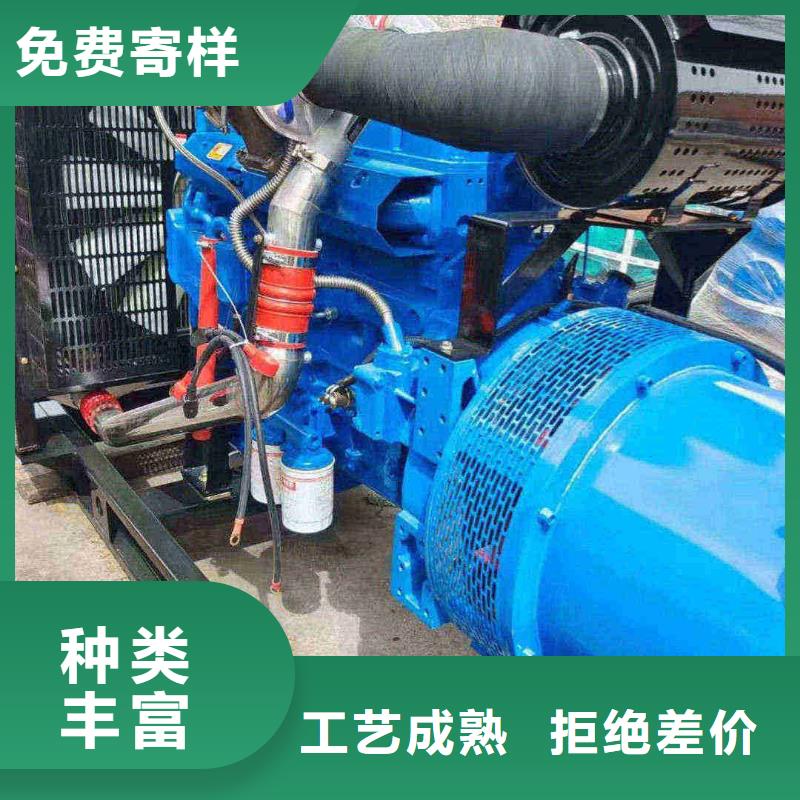 邯鄲永年發(fā)電車出租
