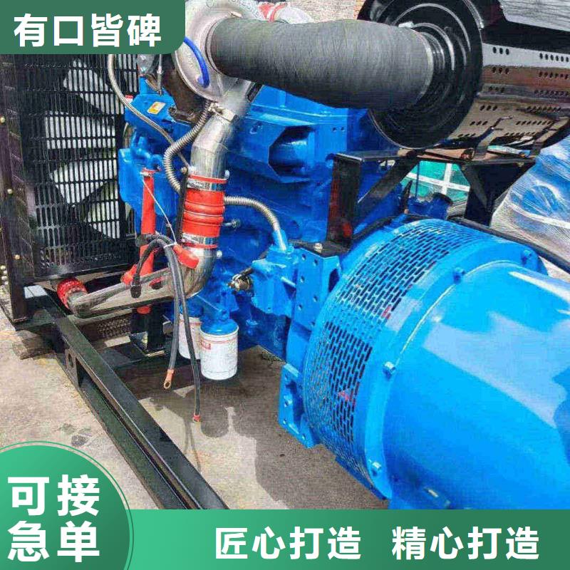 理县ups不间断电源出租