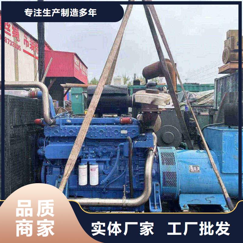 大城縣發電車出租
