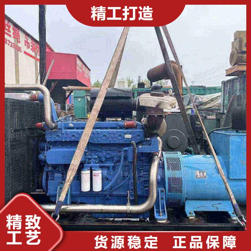 泰顺租赁发电机