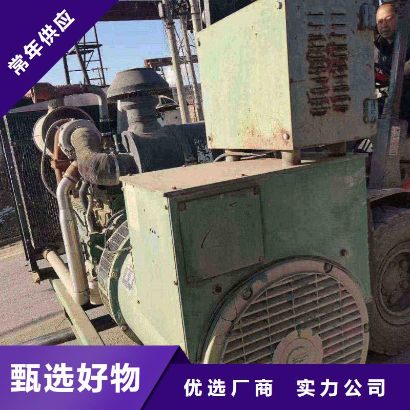 太仆寺旗发电机租赁价格
