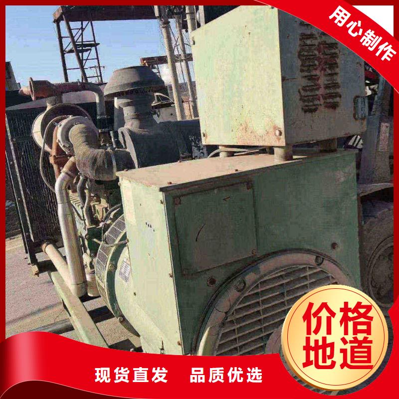 昌平望都附近发电机出租租赁定制