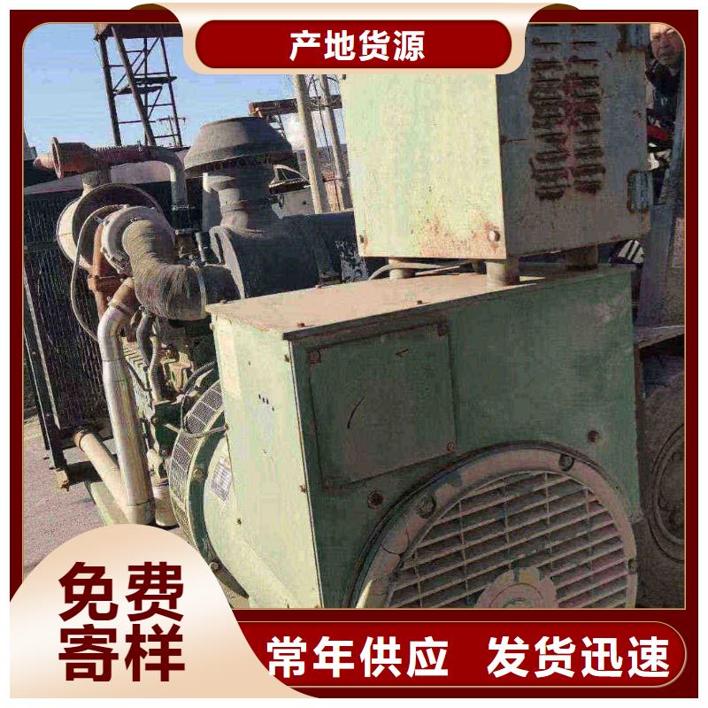 双城发电机租赁价格