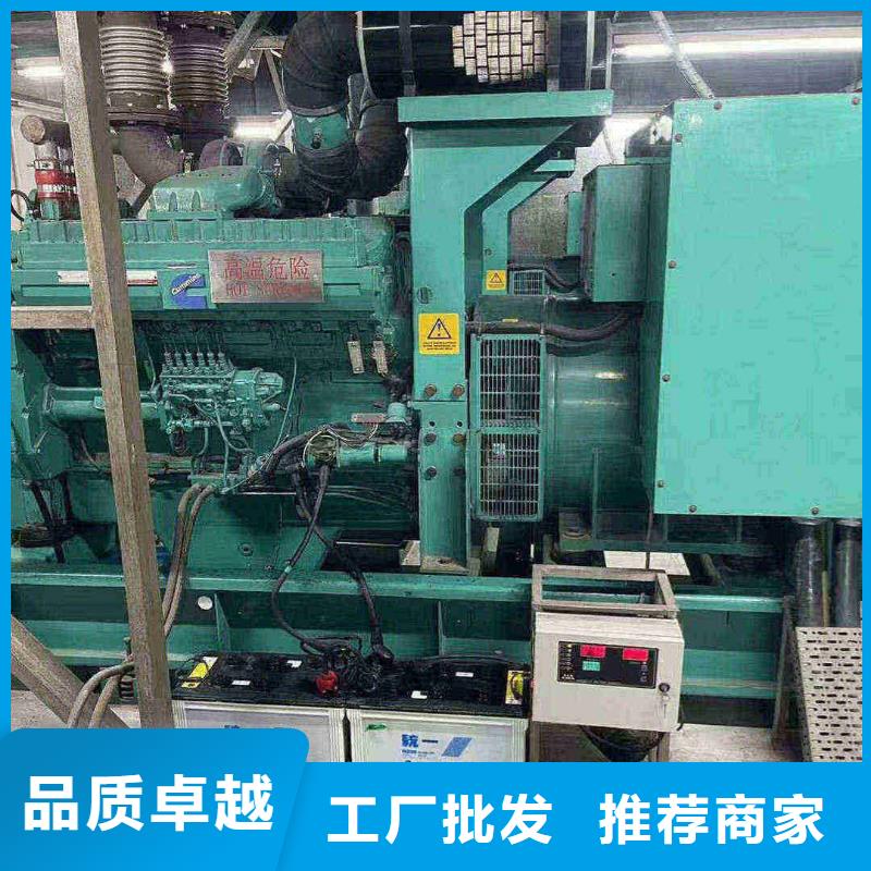 金水发电机租赁服务