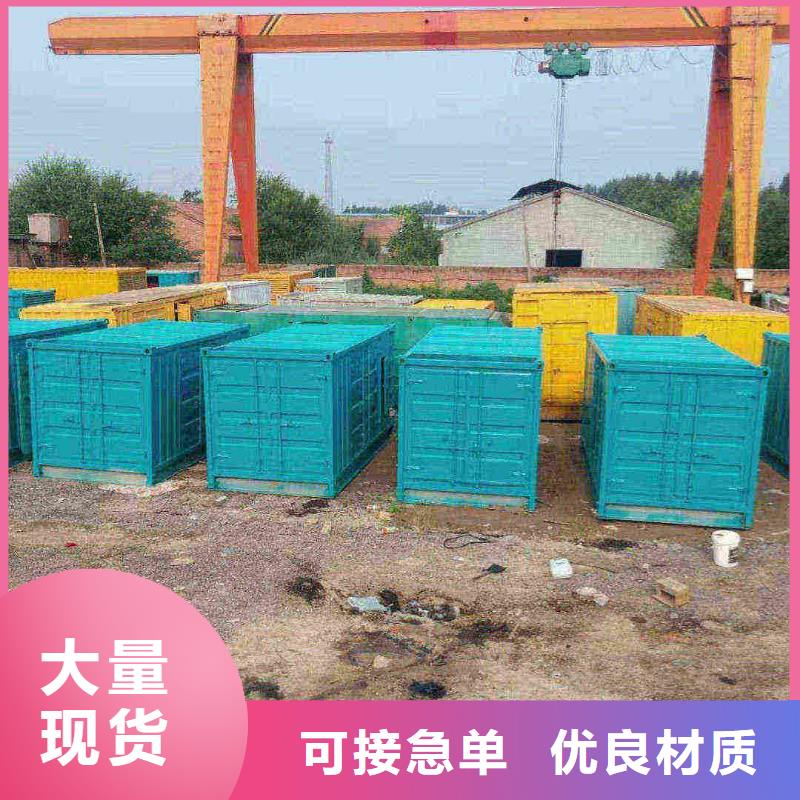 儋州ups不间断电源出租