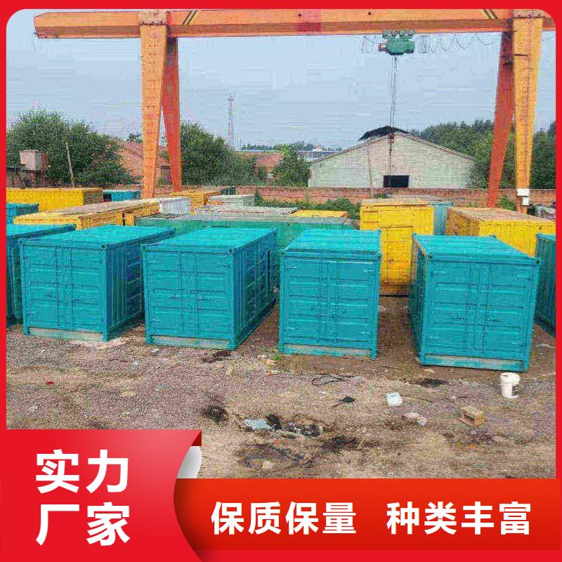 棗強縣UPS電源出租