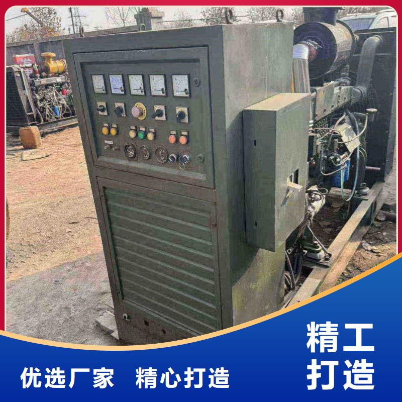 无极UPS出租