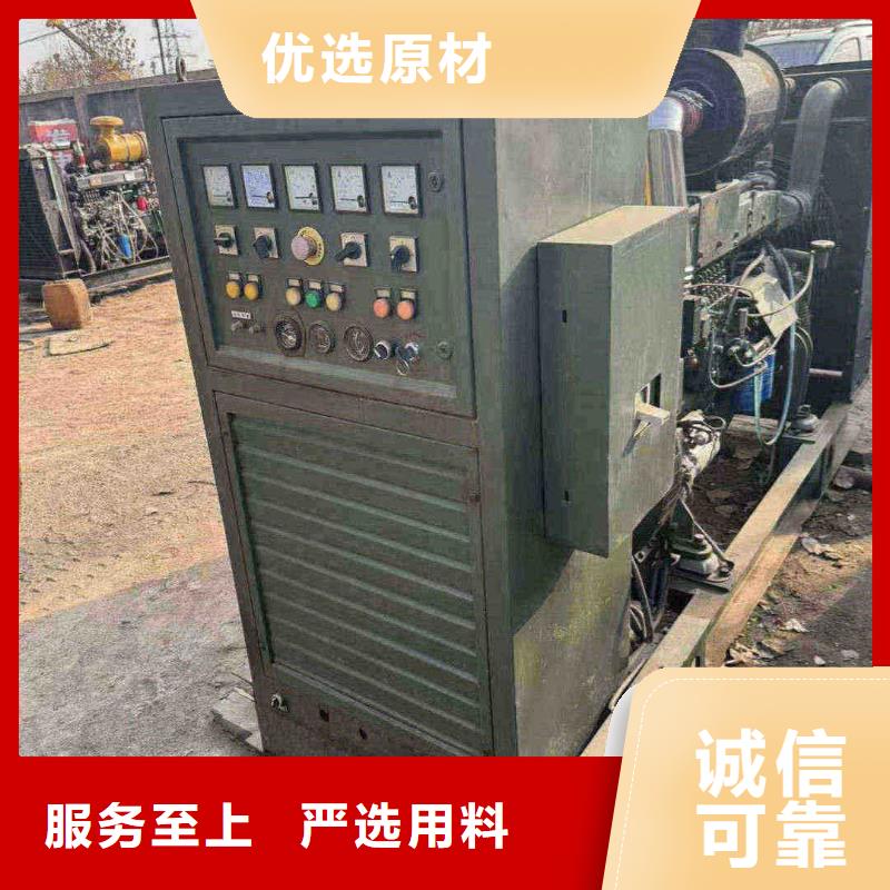 张家口赤城发电车出租租赁