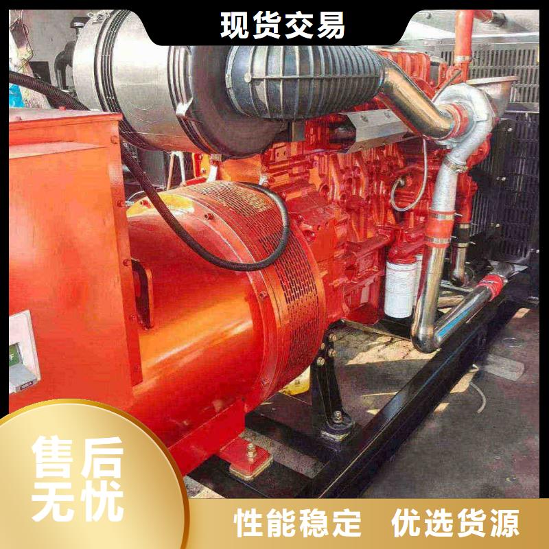 秦皇岛昌黎县200kw发电机租赁价格一览表