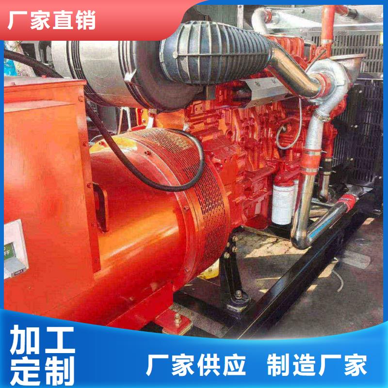 涞水县租发电机的地方