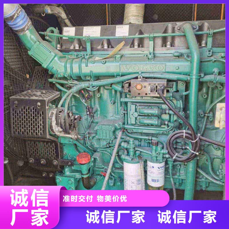 衡南UPS电源出租