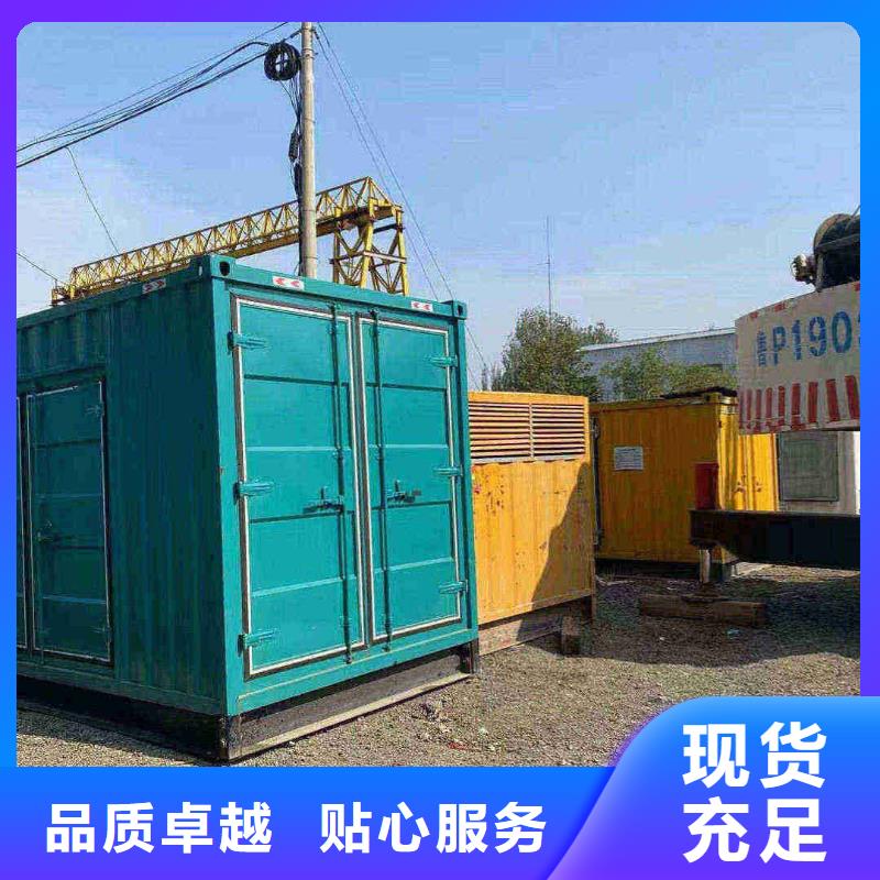 清苑县发电机租赁价格