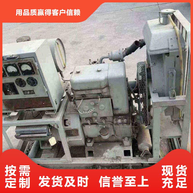 巨鹿租發電機電話