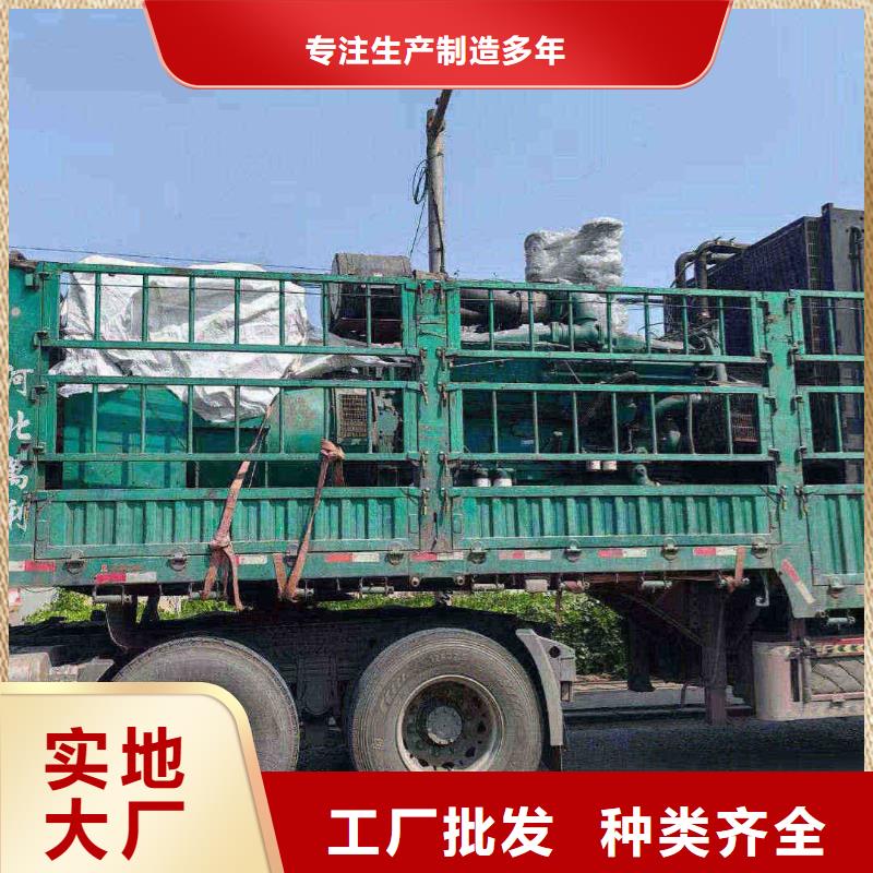 屏南發(fā)電車租賃