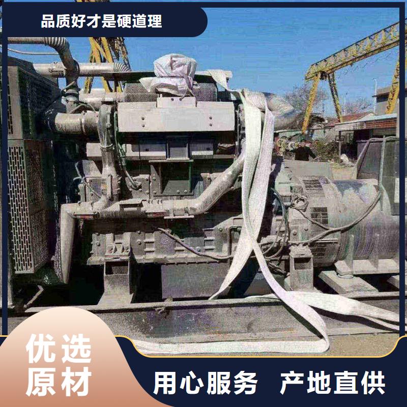万秀出租发电车