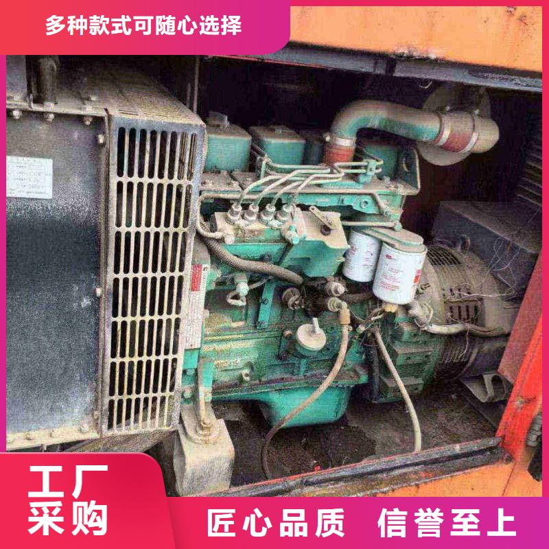尼玛租赁发电车