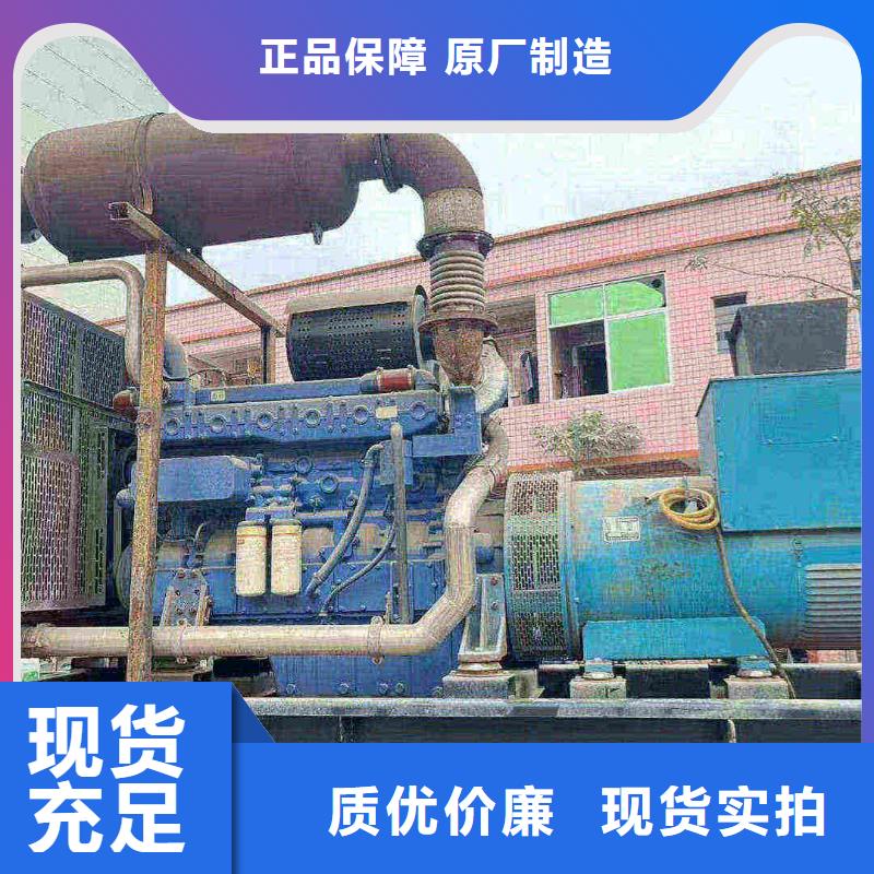 大港张北租发电机500kw一天多少钱解决方案
