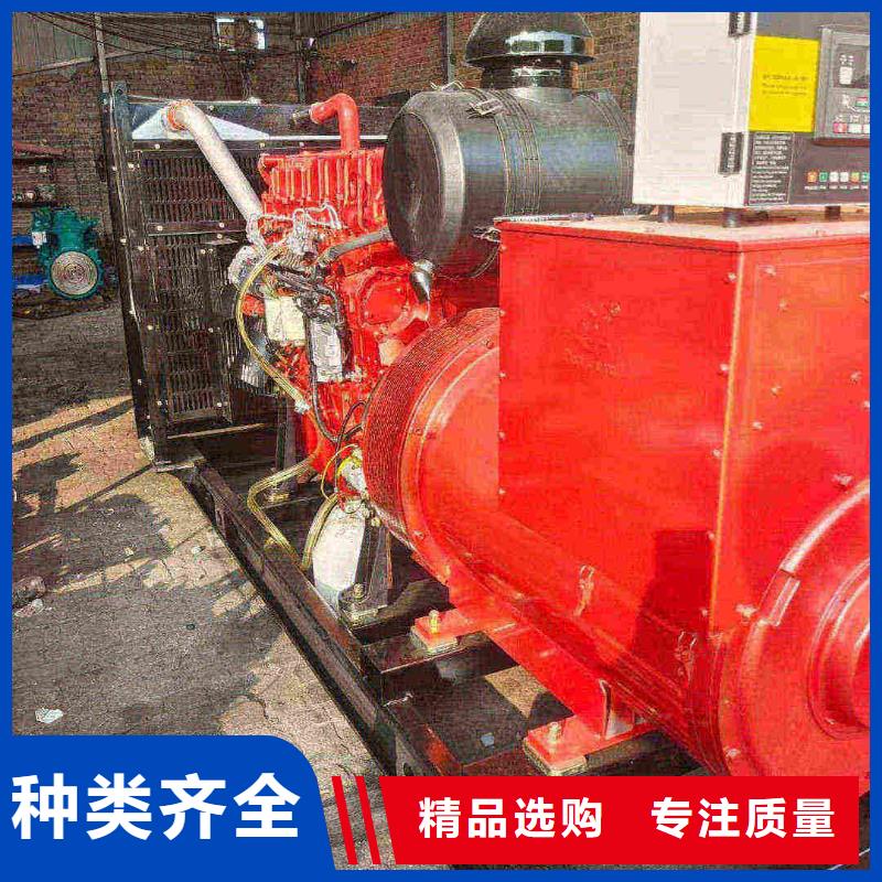 高陵出租发电机