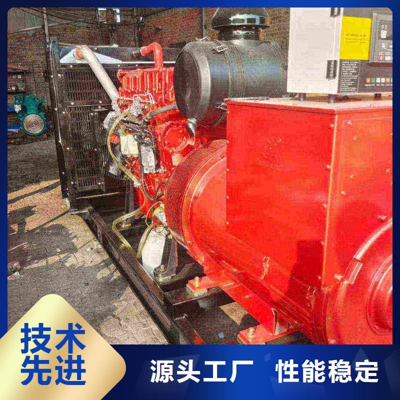 長順出租發電機
