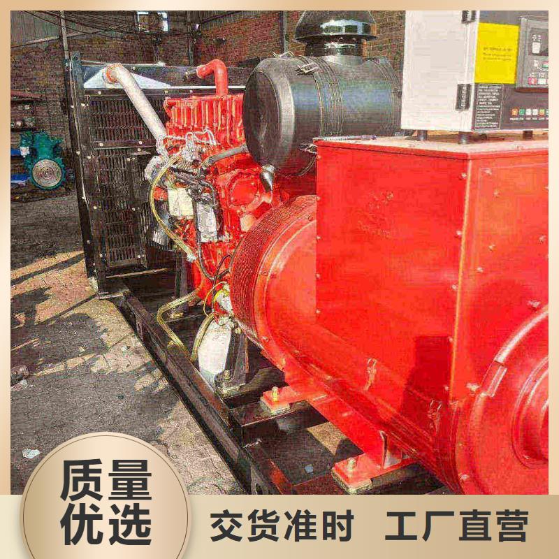 沧州市新华区租发电机的电话