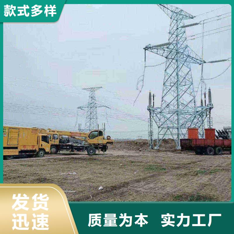 无棣ups不间断电源出租