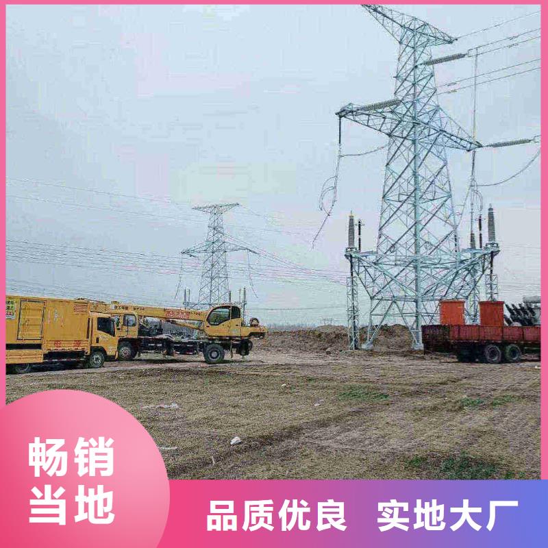 辉南ups不间断电源出租