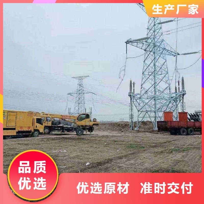 石狮出租发电车