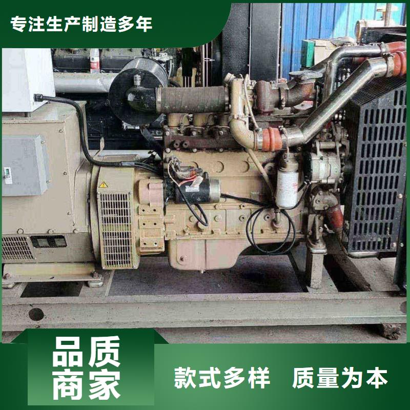 昌平望都附近发电机出租租赁定制