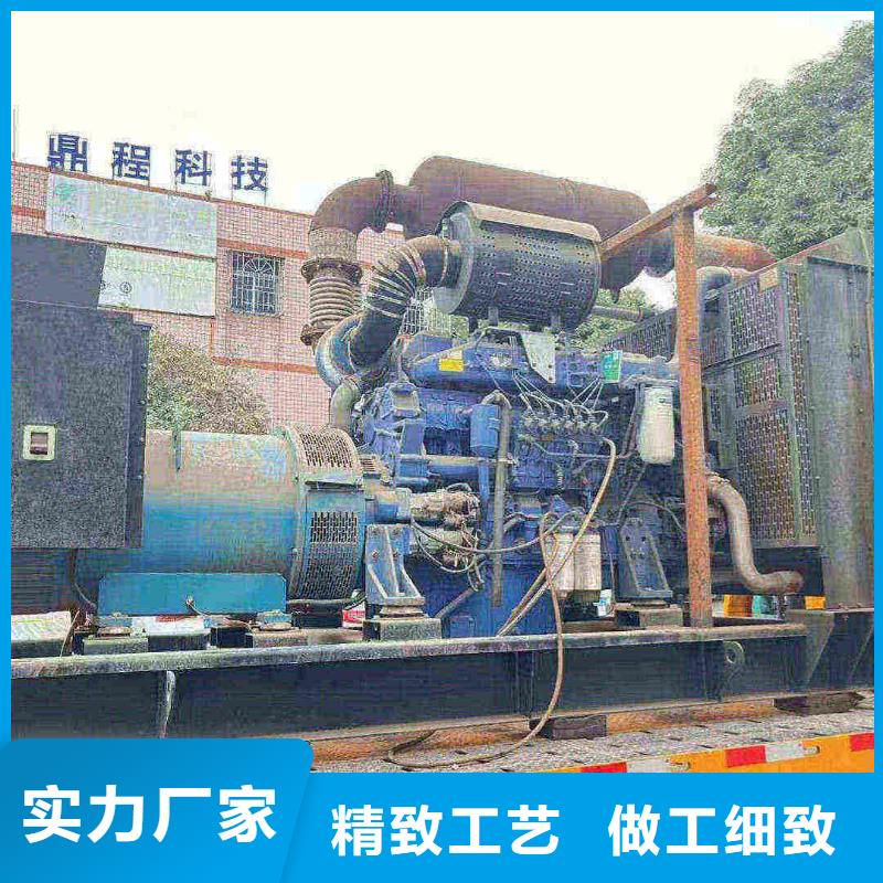 個舊哪里租發電機