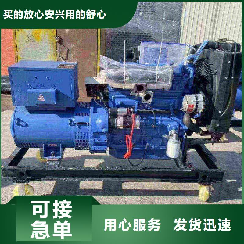 邢台市桥东发电机租赁电话