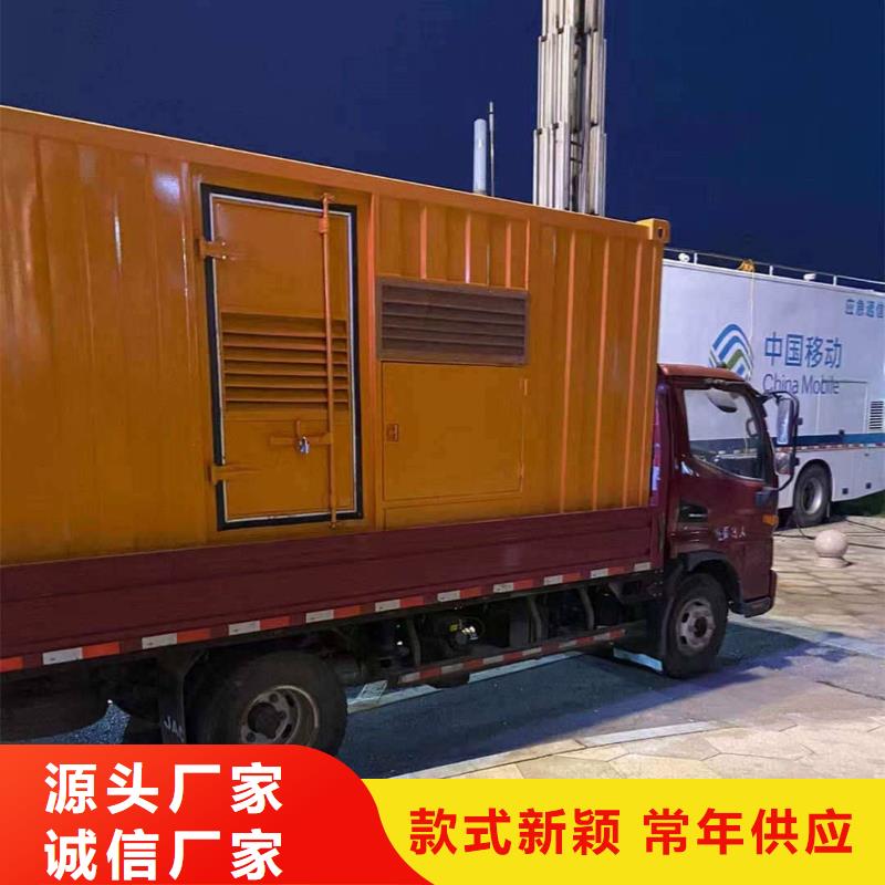 邯郸曲周发电机保养