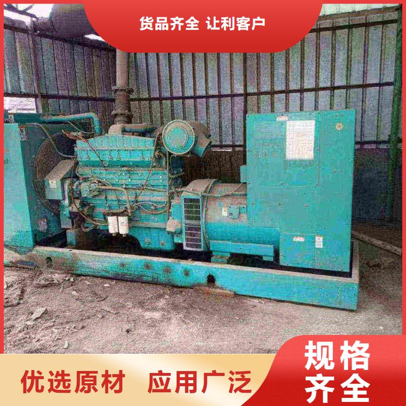 宣威柴油發電機維修上門電話