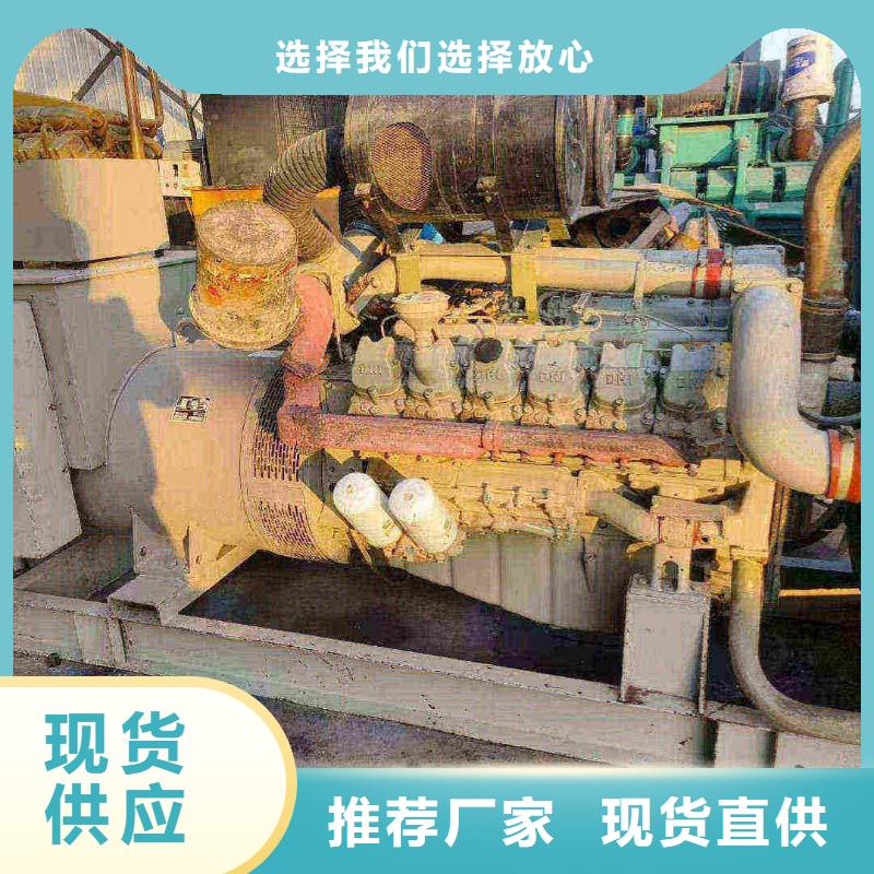 唐山肇源附近发电机出租值得信赖
