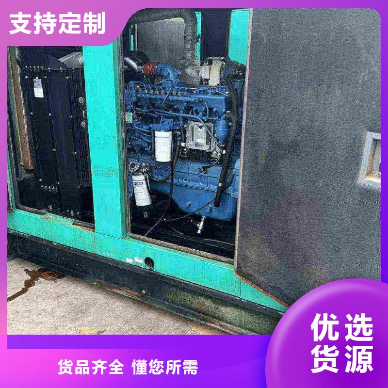 张家口公主岭应急发电车租赁产品介绍
