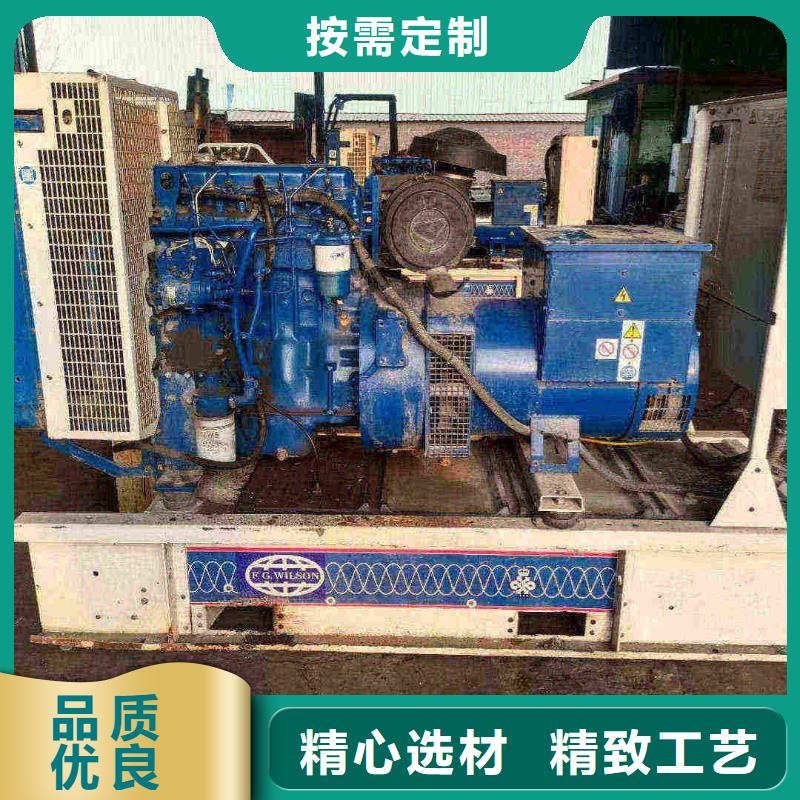 邢台宁晋县潍柴柴油发电机出租