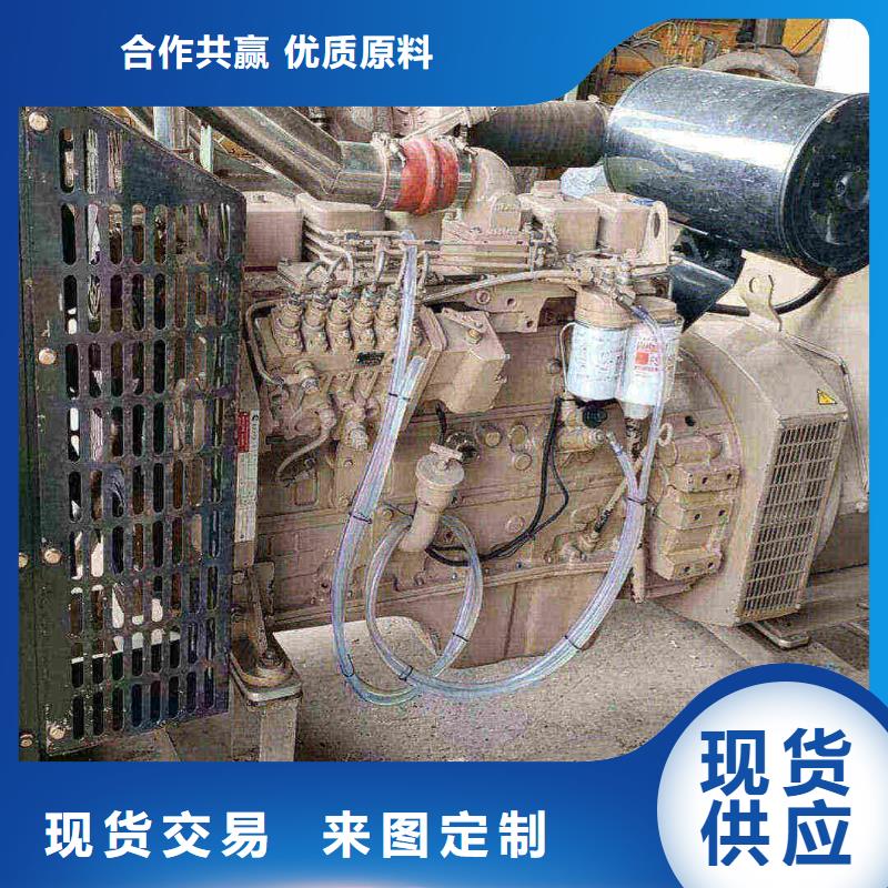 大兴汤原租发电机一天多少钱厂家