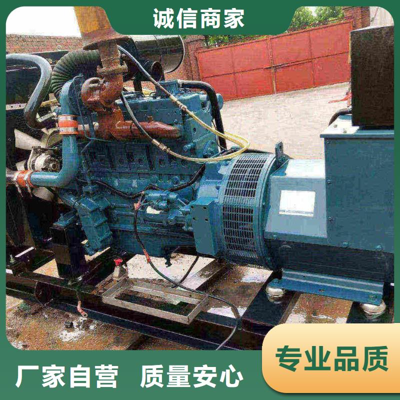 德宏出租發(fā)電車