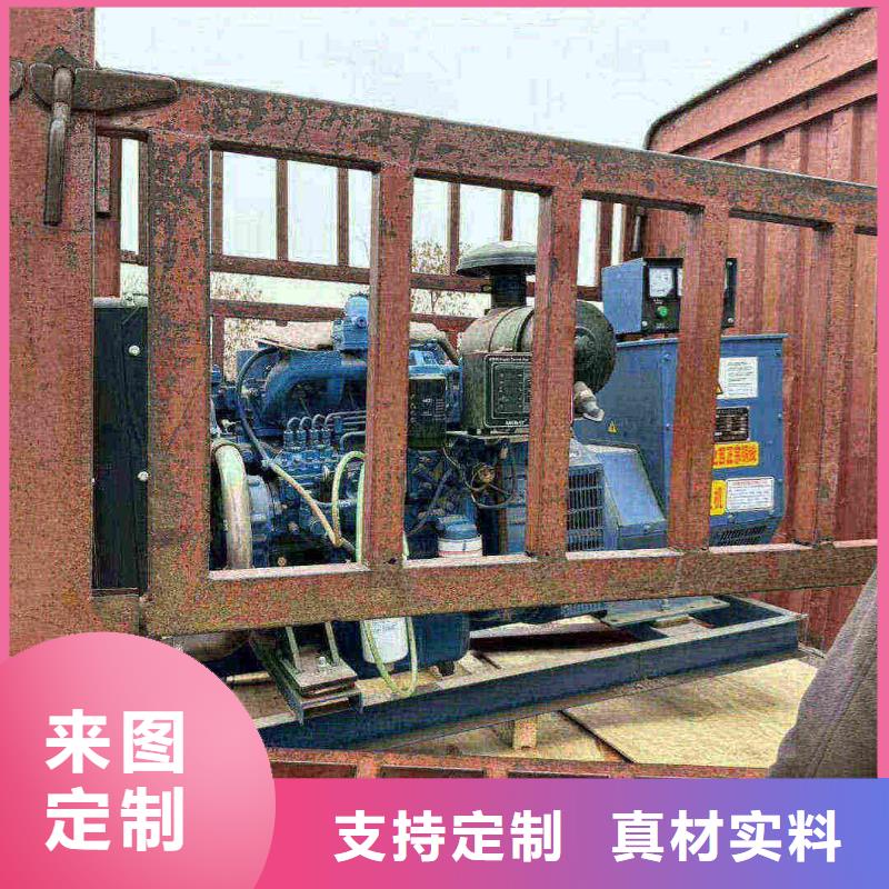石家庄井陉发电机租赁电话