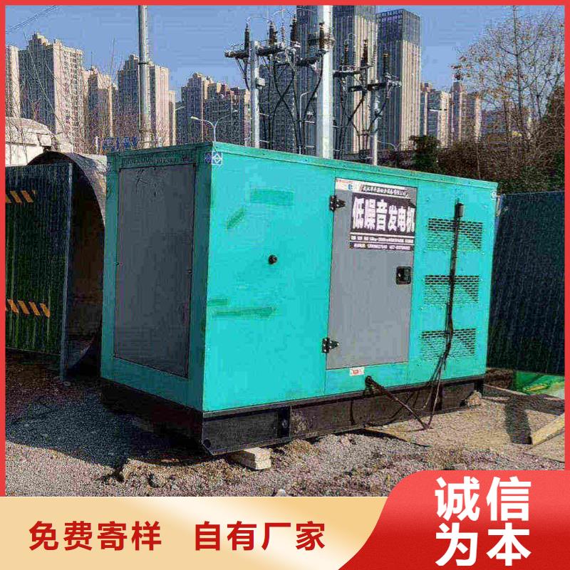 河东肇州附近发电机出租信赖