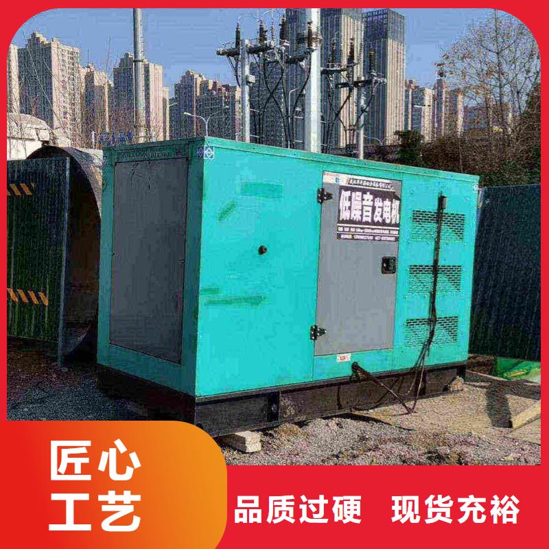 朝阳邱县发电机出租厂家优惠报价