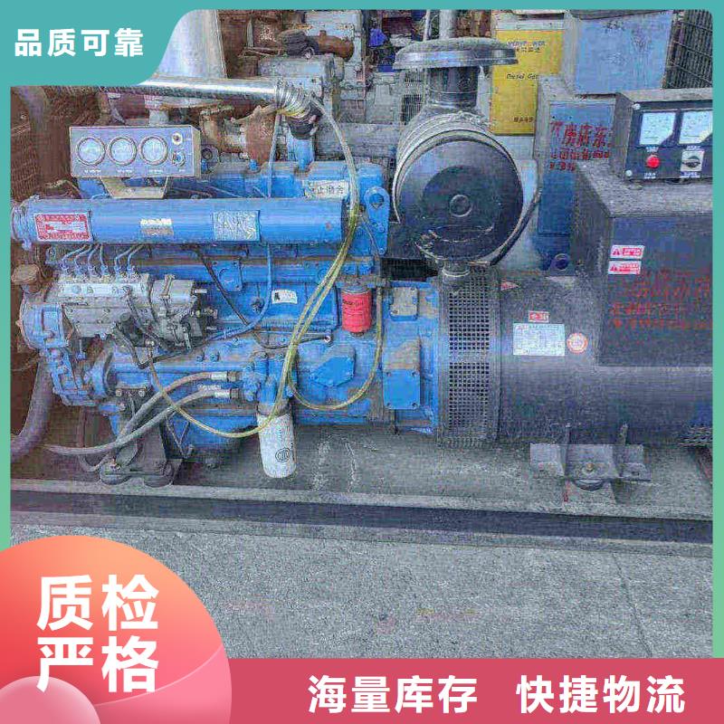 南皮ups不间断电源出租