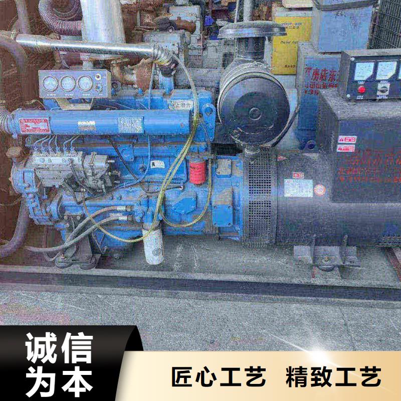 班玛发电车租赁