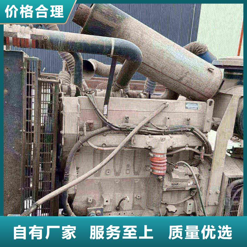 耿马租赁发电机