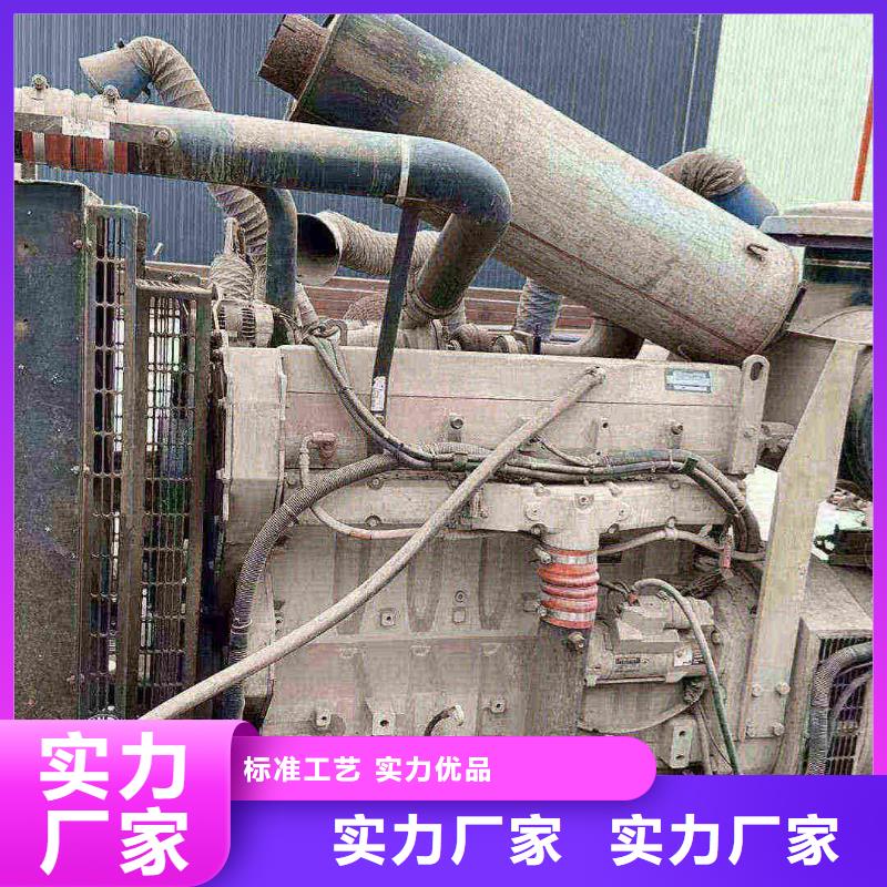 深泽发电机每天租赁费用