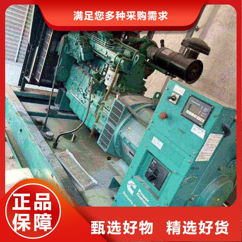 清苑县发电机租赁价格