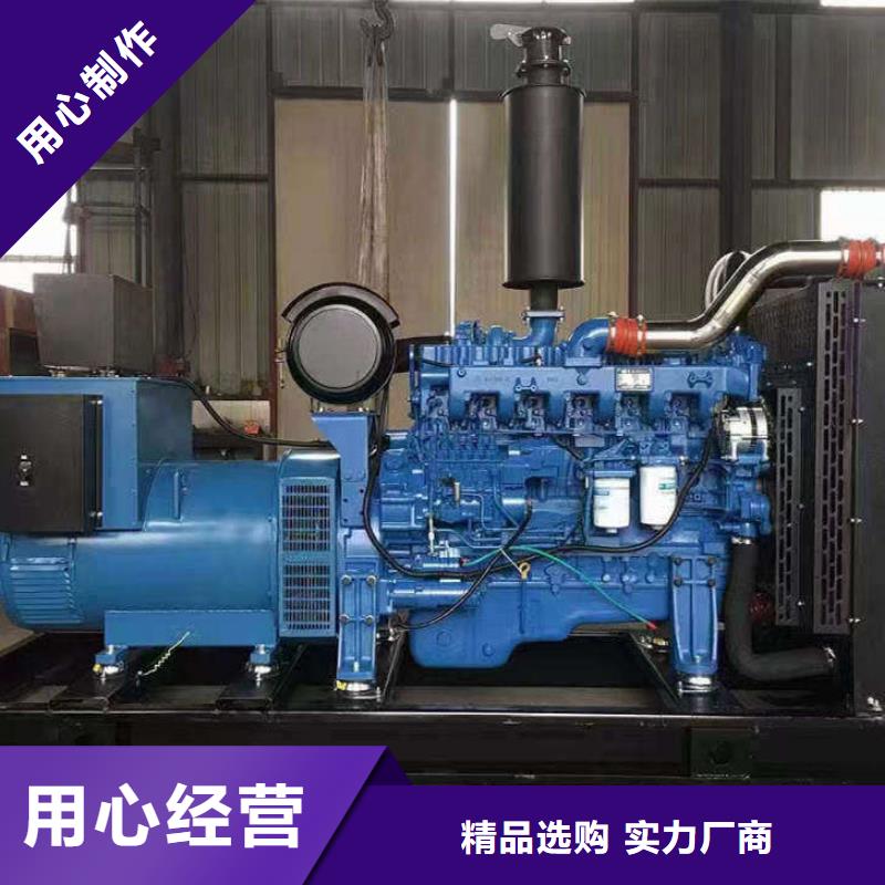 屏南發(fā)電車租賃