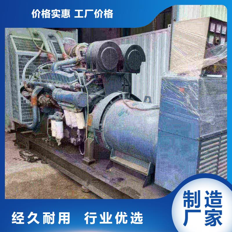 高密ups不间断电源出租
