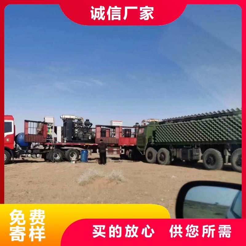 通州白城发电车租赁多少钱了解更多